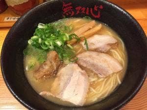 無双心 亀岡店