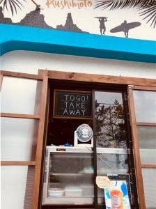 シー サイド バル ナンシーズ