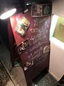 浜小町