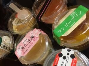 シャトレーゼ 今川店