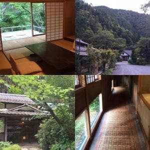 美山荘