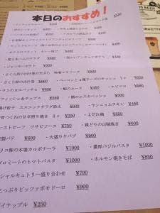 麦酒酒場 475ビール