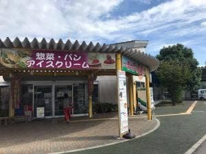 レジーナ
