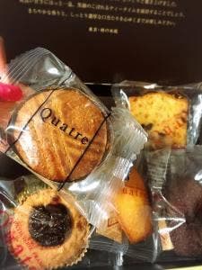Quatre 成瀬台店