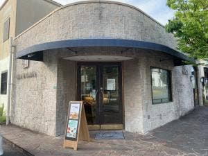 マヌカンピス&ケレス 新宮店
