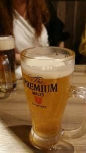 かんてきや 大分本店