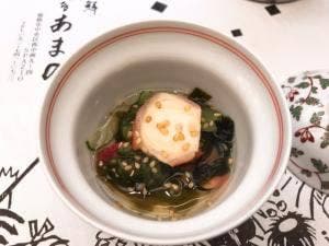 中洲 あまの