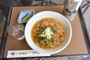 レストラン小梨