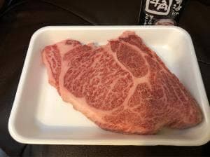 伊藤精肉店
