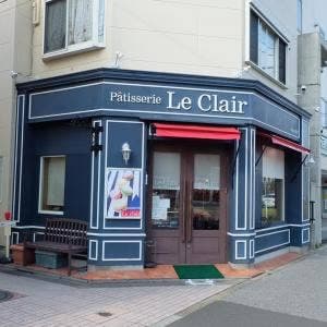ル・クレール