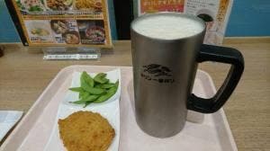 おむすびでござる。 ひさご