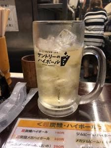 呑み処 もみじ