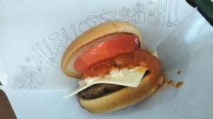 モスバーガー 八尾かやふり店