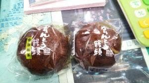 シャトレーゼ 住道店