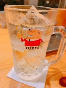 串かつ ビリケン