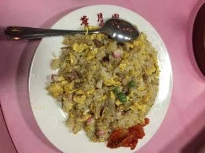 華月園