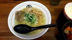 楽園