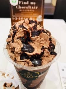 ゴディバ モラージュ菖蒲店