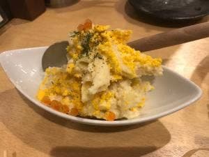 焔や