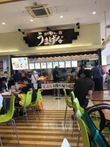 うまげなイトーヨーカドー三郷店