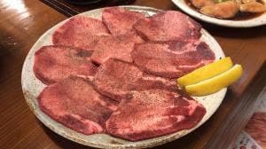焼肉問屋 富國新