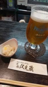 京都 伏見蔵 先斗町 南庵