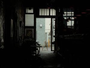 バール・ヌメロオンセ