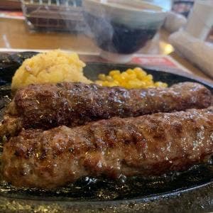 ブロンコビリー 西枇杷島店