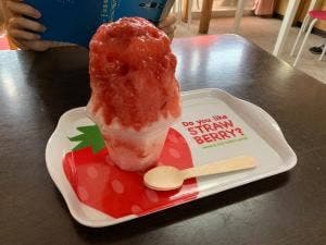 いちご家