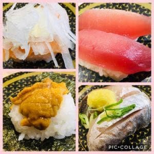はま寿司 越谷レイクタウン店