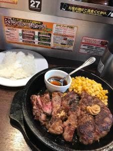 いきなりステーキ イオンモール甲府昭和店