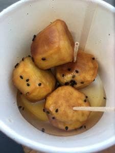 青梅大学いも学部