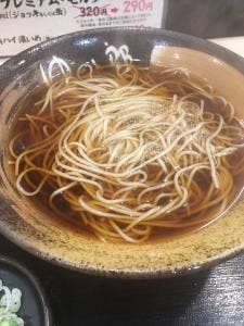 ゆで太郎 大和深見東店