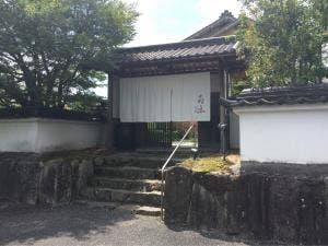 喜楽別亭
