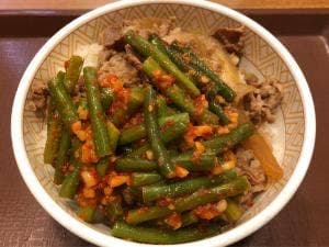 すき家 小机駅前店