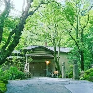開化亭 岡田美術館