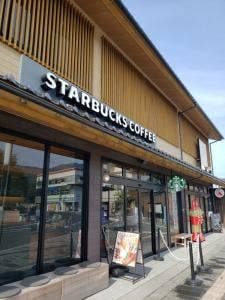 スターバックス コーヒー 出雲大社店