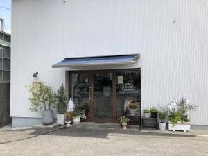 星の果実園