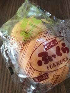 みそまんじゅう本舗 竹内 和倉店