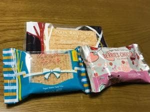 シュガーバターの木 JR大宮駅店