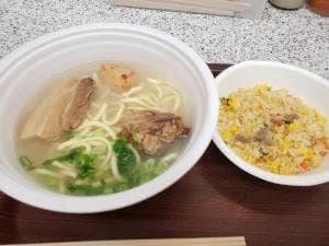 ブルースカイ 那覇空港 21番ゲートショップ