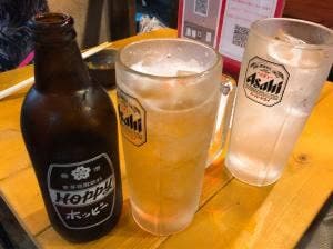 もつ煮処 大