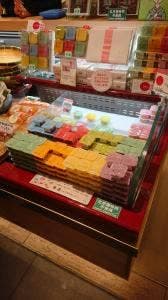 京つけもの 大安 The CUBE