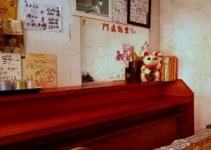 鳥重