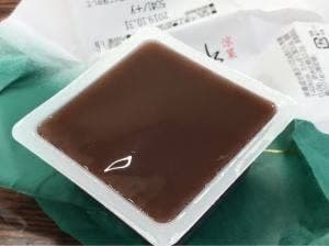 吉兆庵 ながの東急百貨店