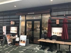 カフェ ザ ブーケ さいたま新都心店