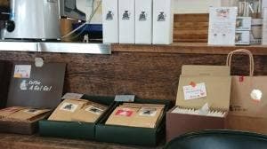 コーヒーアゴーゴー