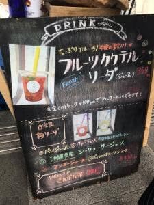 バンヤン85