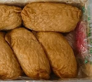 駅弁の祇園 本店