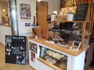 ナチュラルスイーツぽんぽん